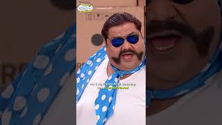 Tag Your Naatak Group Members tmkoc funny comedy relatable shorts boss corporate reels [upl. by Ellenaej]