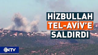 İsrailin Başkenti Tel Avive Füze Saldırısı  NTV [upl. by Demmahum]