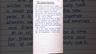 Essay on winter vacation  How i spent my winter Vacation  winter Holidays essay [upl. by Eirahcaz987]