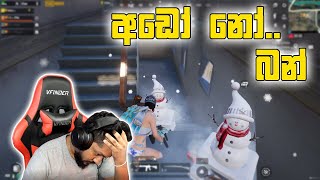 MR BRO LIVE SRI LANKA  PUBG MOBILE RUSH GAME PLAY [upl. by Marie-Jeanne]