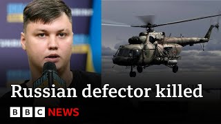 Russian helicopter pilot who defected to Ukraine “shot dead in Spain”  BBC News [upl. by Weiss]