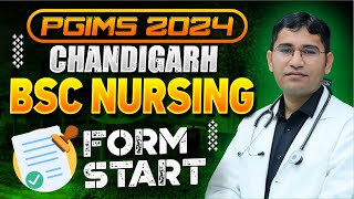 PGIMS CHANDIGARH BSC NURSING 2024 ADMISSION FORM START  PGI CHANDIGARH BSC NURSING EXAM  SYLLABUS [upl. by Previdi]