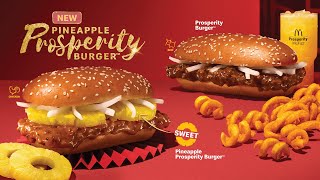 McDonalds NEW Pineapple Prosperity Burger [upl. by Kcirdle]