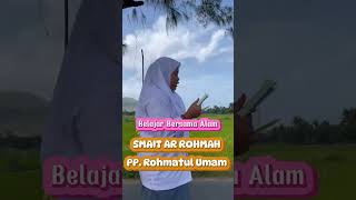 SMAIT Ar Rohmah rohmatulumam umirivamuzammil ningrika sekolahislam siswasma remaja shorts [upl. by Charbonnier]