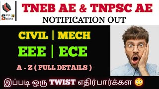 TNPSC AE amp TNEB AE NOTIFICATION 2023 OUT  BASICS OF ENGINEERING   NEW SYLLABUS amp EXAM PATTERN [upl. by Nolek]