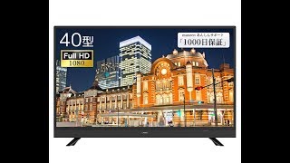 【紹介】maxzen J40SK03 40V型 地上・BS・110度CSデジタルハイビジョン液晶テレビ [upl. by Orna]