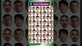 🧐 Can You Find Ronaldo 🐐 Where is Cr7  quiz shorts [upl. by Leamiba]