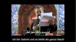 Basim alKarbalai  Meine Nacht GER SUB [upl. by Norene23]