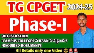 TG CPGET Phase 1 registration process Required Documents 2024 PG Admissions [upl. by Ewen]