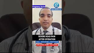 Head Pain After Operation Post Dural Puncture Headache PDPH [upl. by Alex]