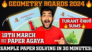 Maths 2 GEOMETRY Final BOARDS 2024 SAMPLE PAPER To Score 95🔥maths 2 paper 10th class 2024 BOARDS [upl. by Minsat755]