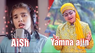 Ya Ali cover by Aish VS Yumna Ajin Rehm wali  Bina tere Na Ek pal ho [upl. by Ejrog968]