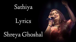 Sathiya Lyrics  Shreya Ghoshal  Ajay Atul  Kajal Agarwal  Ajay Devgan  RB Lyrics [upl. by Ahsitaf227]