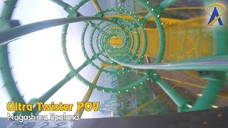 Ultra Twister Roller Coaster POV at Nagashima Spaland in Japan [upl. by Htebazle]