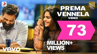 Chitralahari  Prema Vennela Video Telugu  Sai Tej  Devi Sri Prasad [upl. by Ybor]