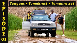 Tamanrasset E03 • A river in the middle of the Algerian desert • نهر في وسط الصحراء الجزائرية [upl. by Dasa390]