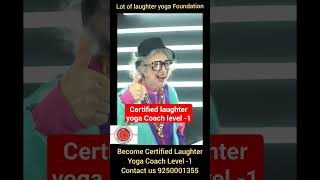 Certified Laughter Yoga Coach level 1 in Delhi NCR 😉😂 [upl. by Akibma]