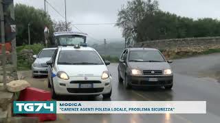 MODICA  CARENZE AGENTI POLIZIA LOCALE PROBLEMA SICUREZZA [upl. by Krystin817]