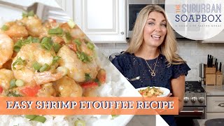 Easy Shrimp Etouffee Recipe [upl. by Gnidleif300]