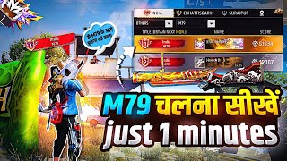 How To Use M79 Only 1 Minet Me सीखें ✅  M79 Tips And Tricks 🤫  Parme Gamer [upl. by Now]