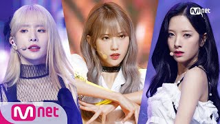 WJSN  SAVE ME SAVE YOU Comeback Stage  M COUNTDOWN 180920 EP588 [upl. by English]