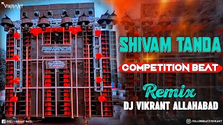 मैं दहशत हूं ।। Shivam Tanda Dj Competition Beet  Dj Vikrant Allahabad [upl. by Tiffany]