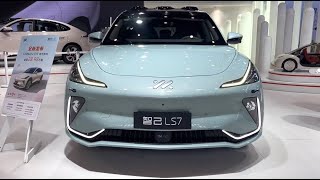 All New 2023 SAIC Zhiji IM LS7 EV  Exterior And Interior [upl. by Sioled]