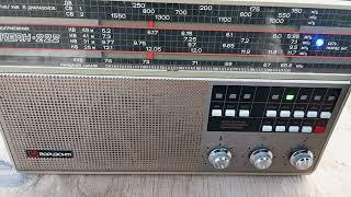 OCEAN RP222 radio receiver 31m band [upl. by Ymmat625]