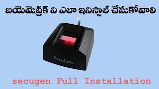 Secugen Hu20 Installation Thumb RD Service [upl. by Sylera]