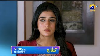 Kaffara New Episode 79 Review and Promo by BINAT E HAWA DRAMAS REVIEW [upl. by Inhoj]