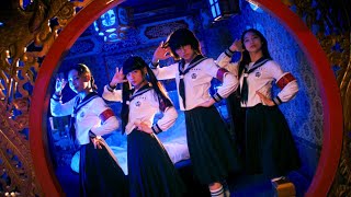 ATARASHII GAKKO  OTONABLUE Official Choreography Video [upl. by Etteyafal]