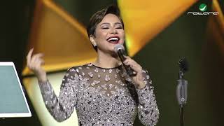 Sherine  Katar Khaere  شيرين  كتر خيرى  فبراير الكويت 2019 [upl. by Uhp275]