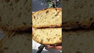 Sourdough bread  Хлеб на захваске  Ащытқымен нан music food хлеб cooking song индир tiktok [upl. by Walliw]