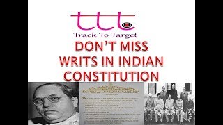 WRITS IN INDIAN CONSTITUTION DONT MISS [upl. by Arabele]