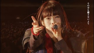 BiSH  サラバかな FREE LiVE quotstereoなfutureにしないYOKOHAMAquot横浜赤レンガ倉庫 [upl. by Acirema786]