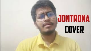 Jontrona  যন্ত্রণা  Nodorai  Cover jontrona bangla cover [upl. by Isiad]