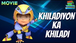 Cartoon Movies for kids  Vir The Robot Boy  Khiladiyon Ka Khiladi  WowKidz Movies [upl. by Austin564]