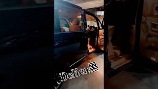 delica d5 shibuya delica jdm jdmcars tokyo jdmculture jdmlifestyle electronicmusic [upl. by Rigdon]