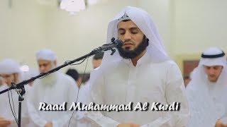 Maravillosa Recitación del Coran muy relajante Raad Muhammad Al Kurdi [upl. by Annawaj]