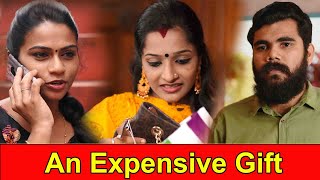 An Expensive Gift II കല്യാണം കഴിഞ്ഞവർ തീർച്ചയായും കണ്ടിരിക്കണം II [upl. by Aenitsirhc]