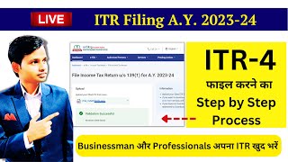 ITR 4 Filing Step by Step process for AY 202324  ITR 4 Filing offline process 202223 [upl. by Ennaegroeg]