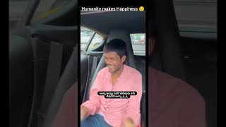 Humanity makes Happiness ☺️shortsfeed humanity youtubeshorts [upl. by Charlot]