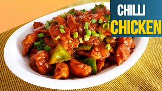 CHILLI CHICKEN  ചില്ലി ചിക്കൻ  INDOCHINESE RECIPE 109 [upl. by Enyt]