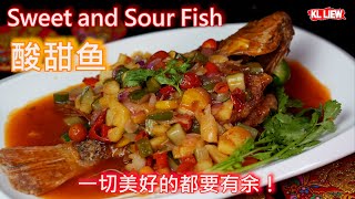 Sweet and Sour Fish 酸甜鱼 不管年夜饭有多丰盛，绝对不能少了鱼，有鱼才成席哟！年年有剩余，一切美好的都要有余！ [upl. by Marmion810]