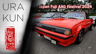 Японский фестиваль машин  Japan Fuji 4AG Festival 2024 [upl. by D'Arcy]