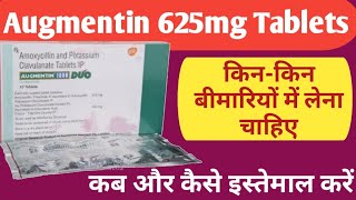 Augmentin 625mg Tablets Uses  Dosage And Side Effects  Amoxycillin And Potassium Clavulanate [upl. by Swainson]