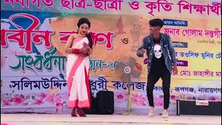 ও সোহাগী নাইকা হবি  o sohagi naika hobi dance  song  Dance Video  Hriday Media [upl. by Sldney]