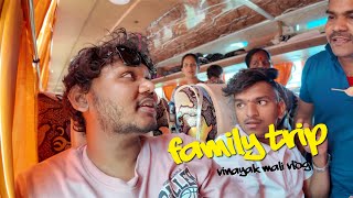 Family Trip  Vinayak Mali Vlogs [upl. by Maiga]