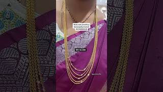 Lightweight Chandraharam chandraharam jewellery gold kothabangarulokam stepchandraharam [upl. by Enigroeg]