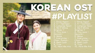 Best Korean Drama OST Songs 2024 No Ads  한국 드라마 OST 사운드 트랙 컬렉션 2024 광고 없음 [upl. by Eric652]